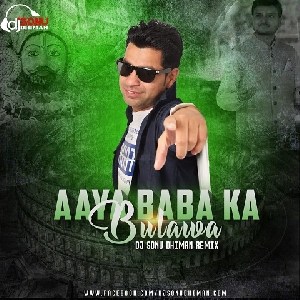 Baba Ka Bulava Remix - Dj Sonu Dhiman